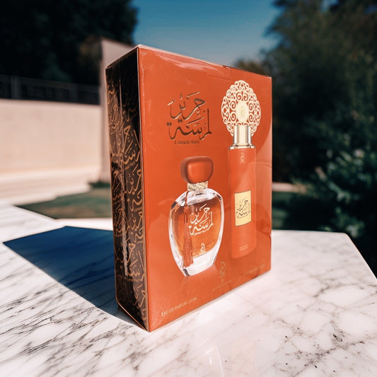 Unisex Gift Set Lamsat Harir By Arabiyat