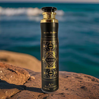 Lattafa Oud For Glory Arabic Air Freshener 300ml Home Fragrance Spray