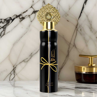 My Perfumes Ana Arabic Air Freshener 300ml Home Fragrance Spray