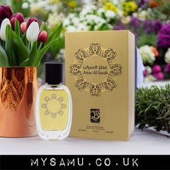 mysamu.co.uk ARABIC PERFUME Attar Al Sarab Unisex Perfume 100ml EDP By Al Qasr