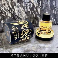mysamu.co.uk Arabic Perfume Thara Al Oud Unisex Perfume 100ml EDP Ard Al Zaafaran